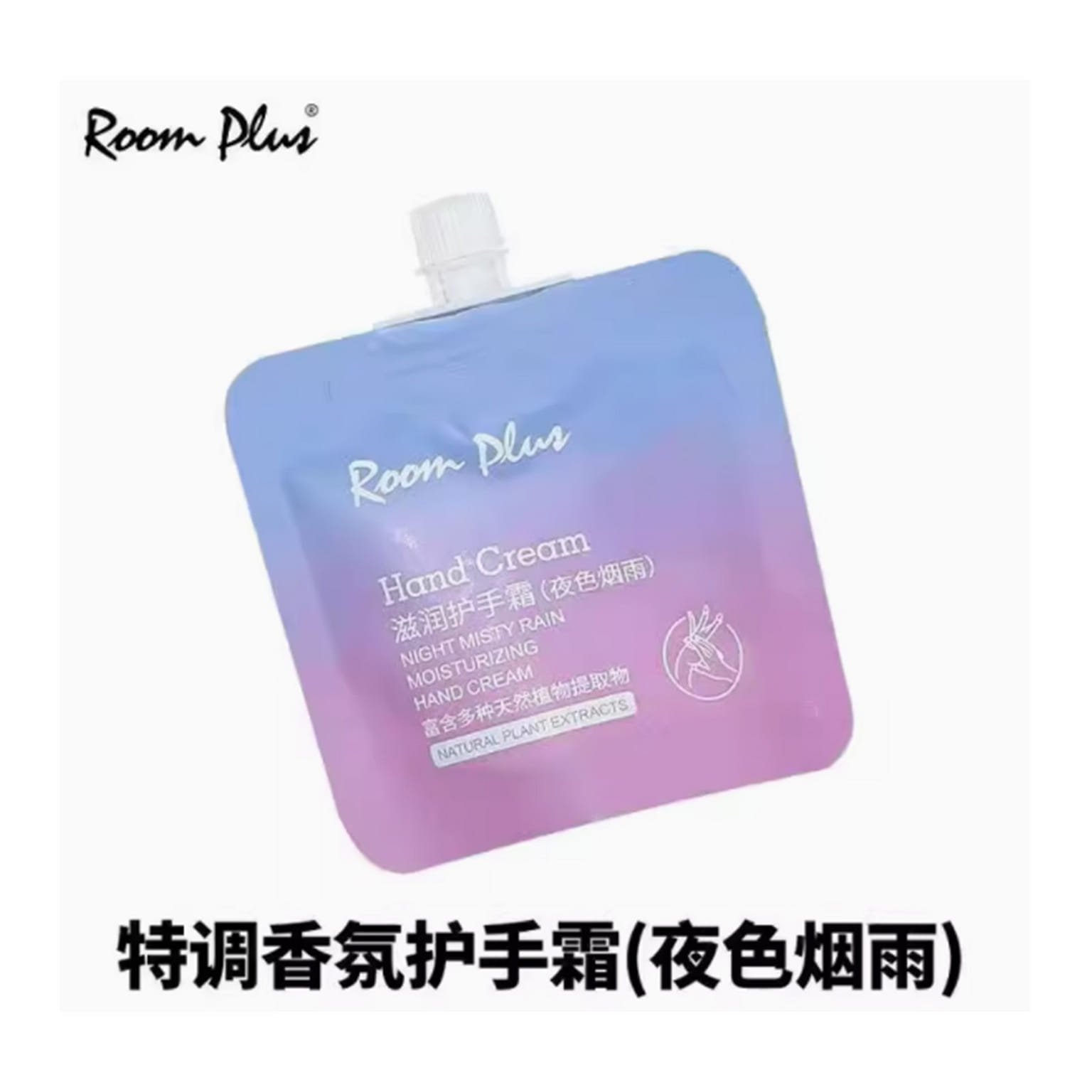 Room Plus Romance Night Misty Rain Hand Cream 30 그램