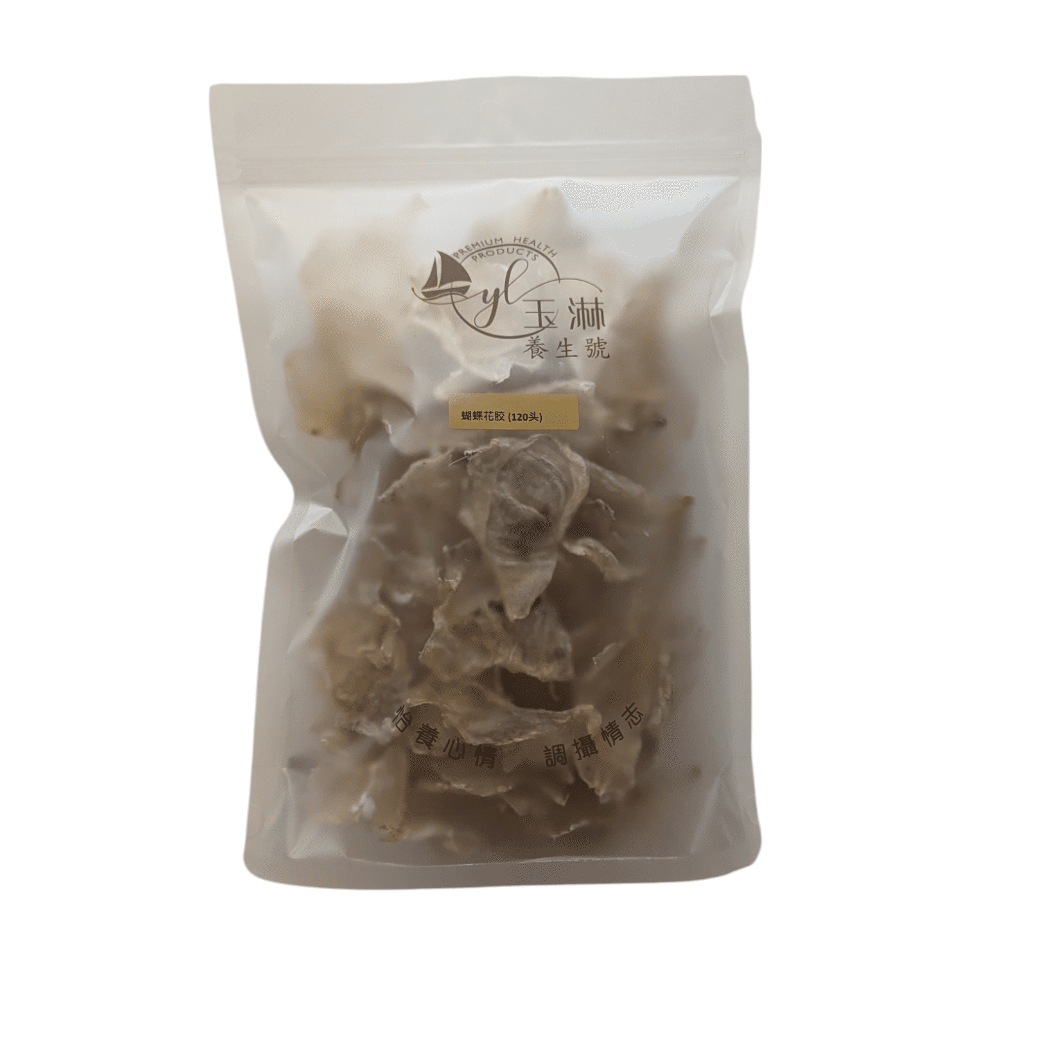 Fish Maw 80 head (8 oz) 8 oz