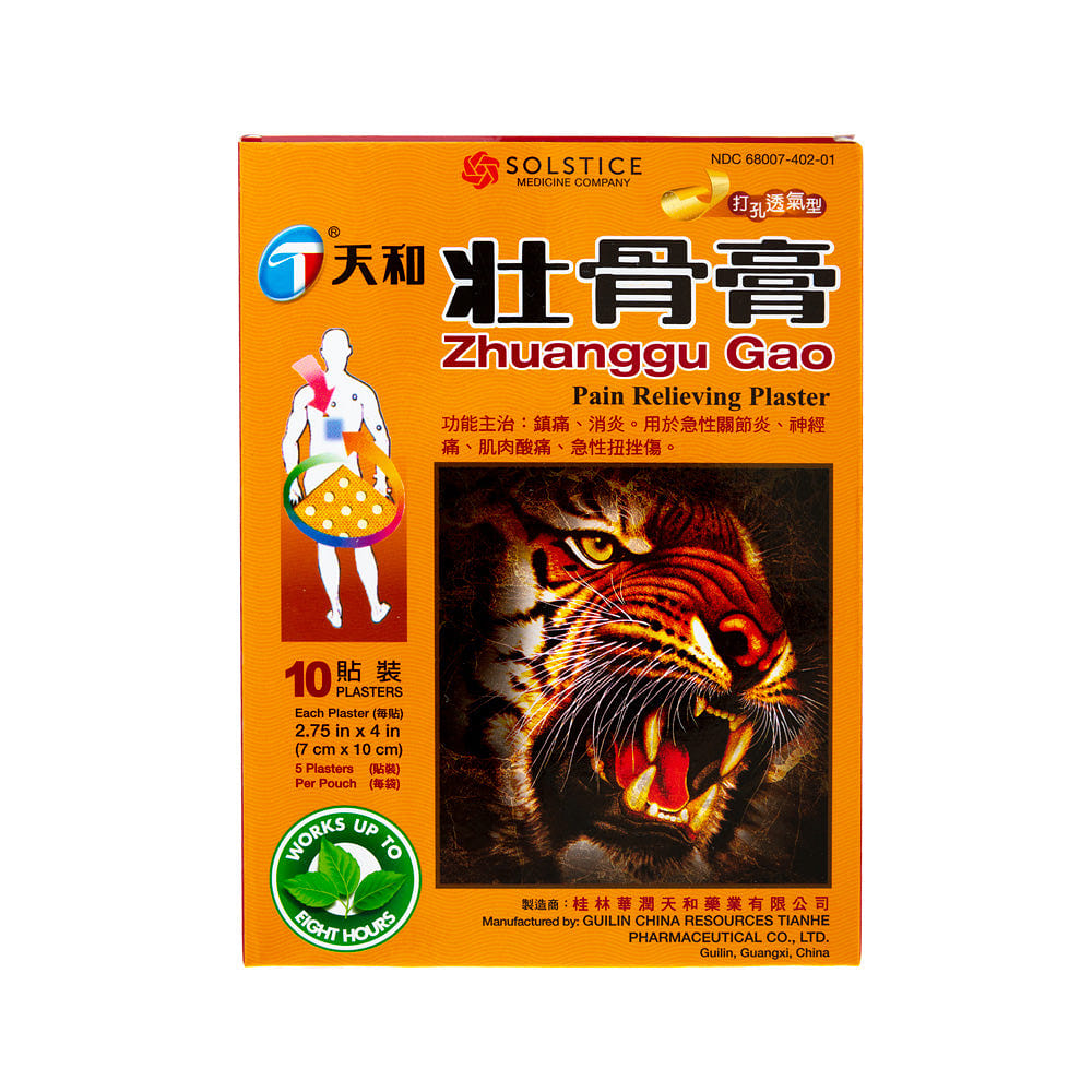 TIANHE ZHUANGGU GAO Pain Relieving Plaster (10 Plasters) 10 อัน