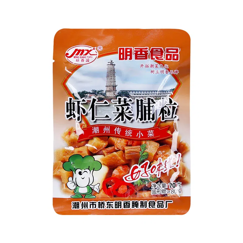 Shrimp and preserved vegetable diced 70g*5 bags 350 g