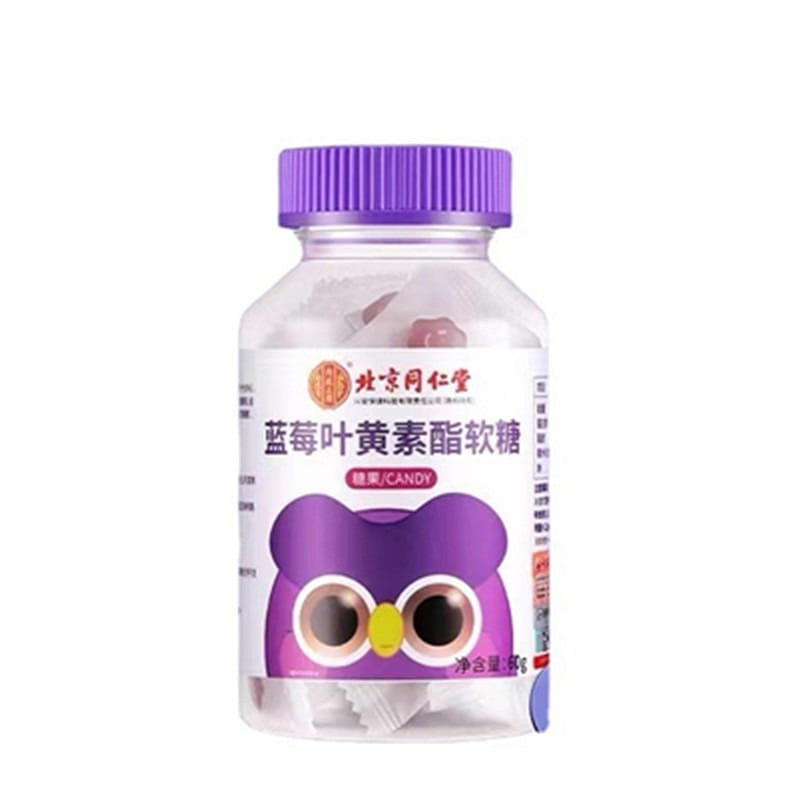 [Beijing Tongrentang] Blueberry lutein ester jelly 60g/ bottle 60 กรัม