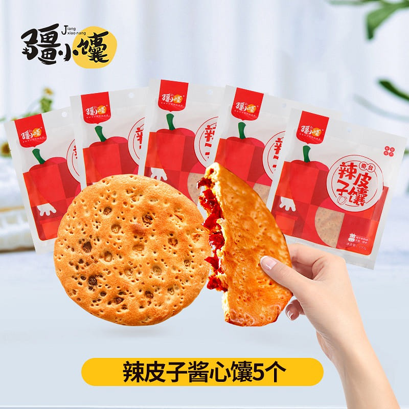Jiangxiaonang pepper sauce cuisine stuffe naan500g 500 g