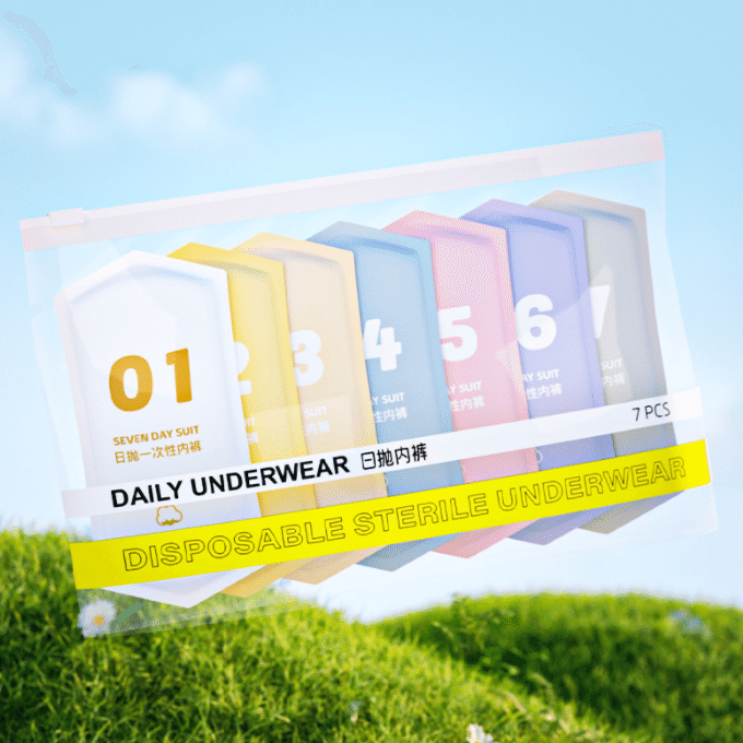 weee product zoom image