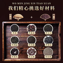 Xing Xiang Nine black yam purple rice cake 10 piece *1 bag 350 g