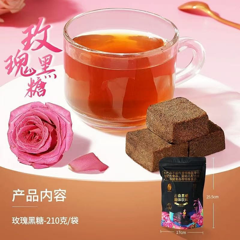 rose brown sugar,, 210 그램