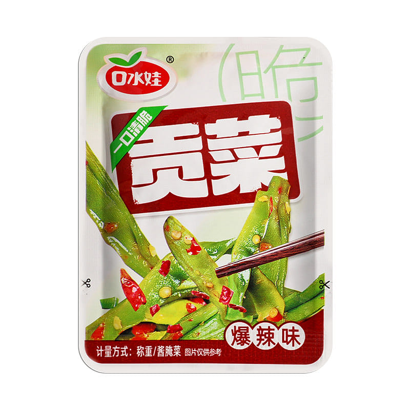 口水娃贡菜零食爆辣味*20包 20 包