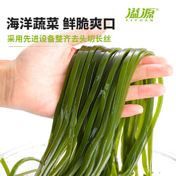 Organic salted kelp shreds 215g*1 bag 215 g