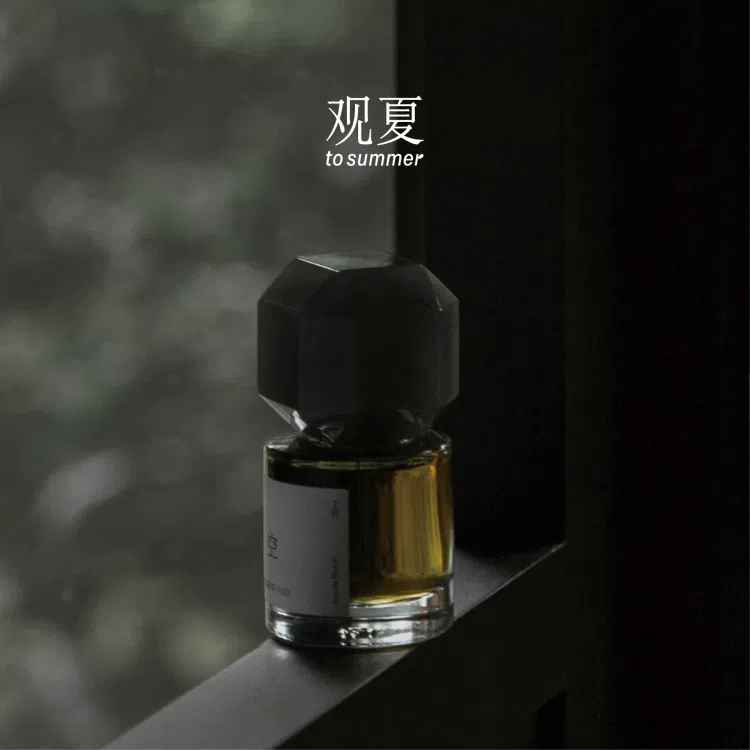 Get To Summer Void perfume 30ml Authentic Delivered | Weee! Asian