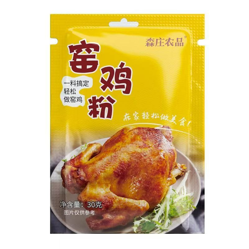 weee product zoom image