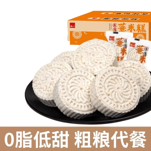 HONG YI Wheat Flavored Job's Tears Cake 250g Coarse Grain (Approx. 14 sachets) 250 กรัม