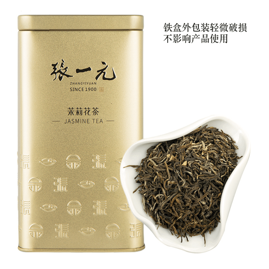 *Zhang Yi Yuan Jasmine GreenTea (Premium Mao Jian) 200 グラム