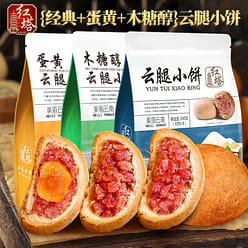Hongta classic cloud leg cookies 240g 1 pack