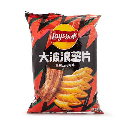 weee product zoom image