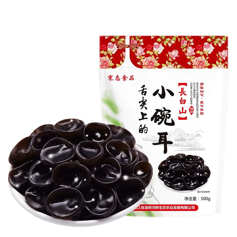 Black fungus dry small bowl ear 500g*1 bag 500 g
