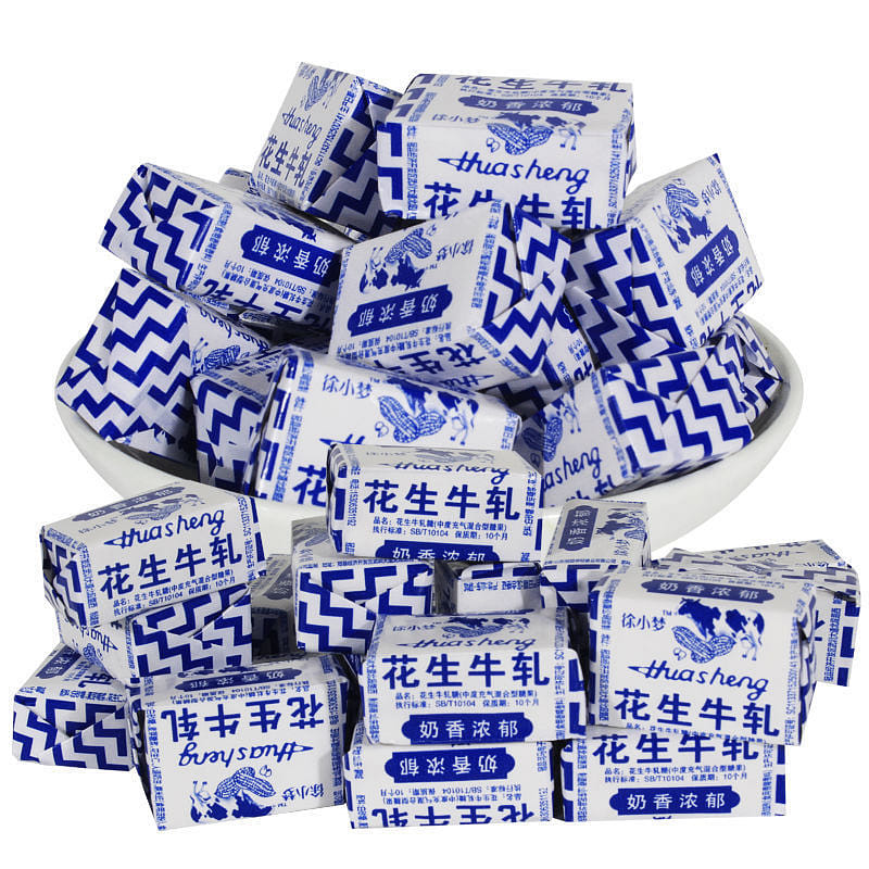牛軋糖老式花生牛軋糖奶500g*1斤 500 克