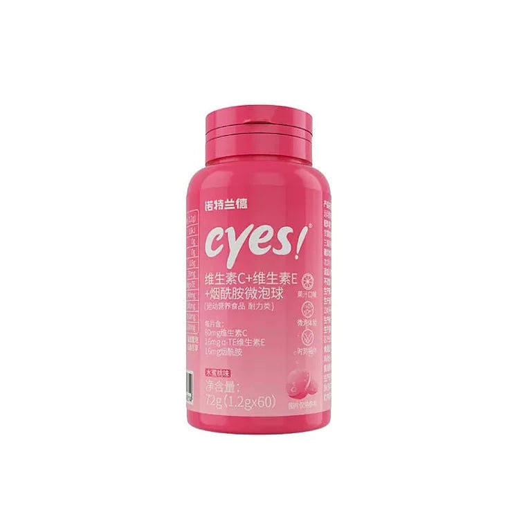 NuoTeLanDe Cyes Vitamin C&E Niacinamide 60tablets 1 กล่อง