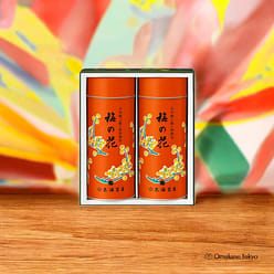 "Ume no Hana" No.2 Can Premium Nori Gift Set 40 g