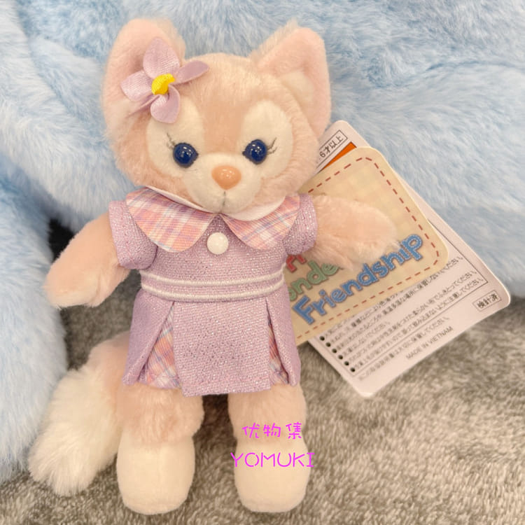 Get Tokyo Disney Lina Bell Plush Pendant Badge Delivered | Weee