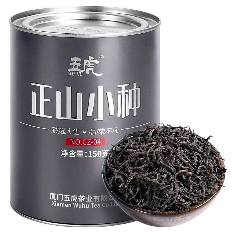 Lapsang Souchong Black Tea, Luzhou-flavor Premium 150 กรัม