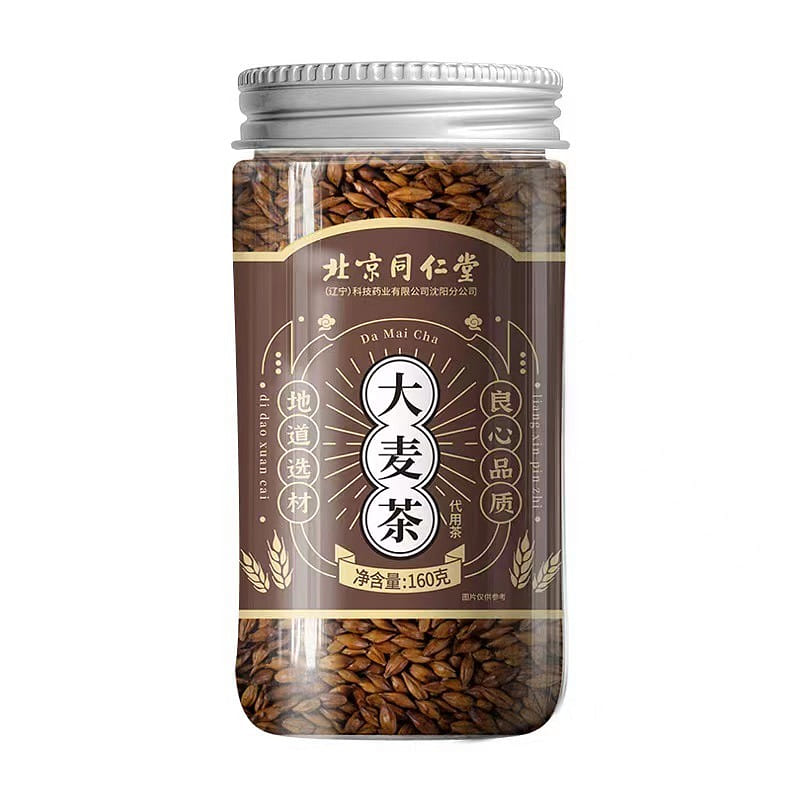 Bei Jing Tong Ren Tang Barley tea 160g*1 can 160 กรัม