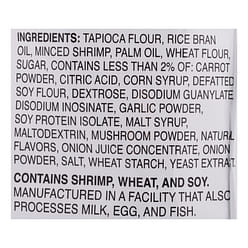 Nongshim Shrimp Flavored Chips Big Size 200 g*6 pack