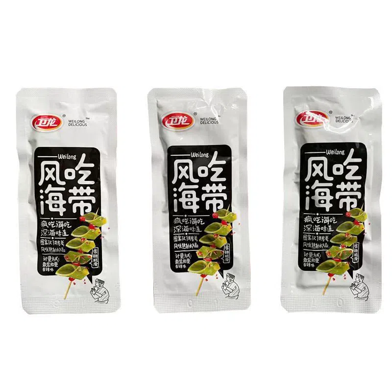 weee product zoom image