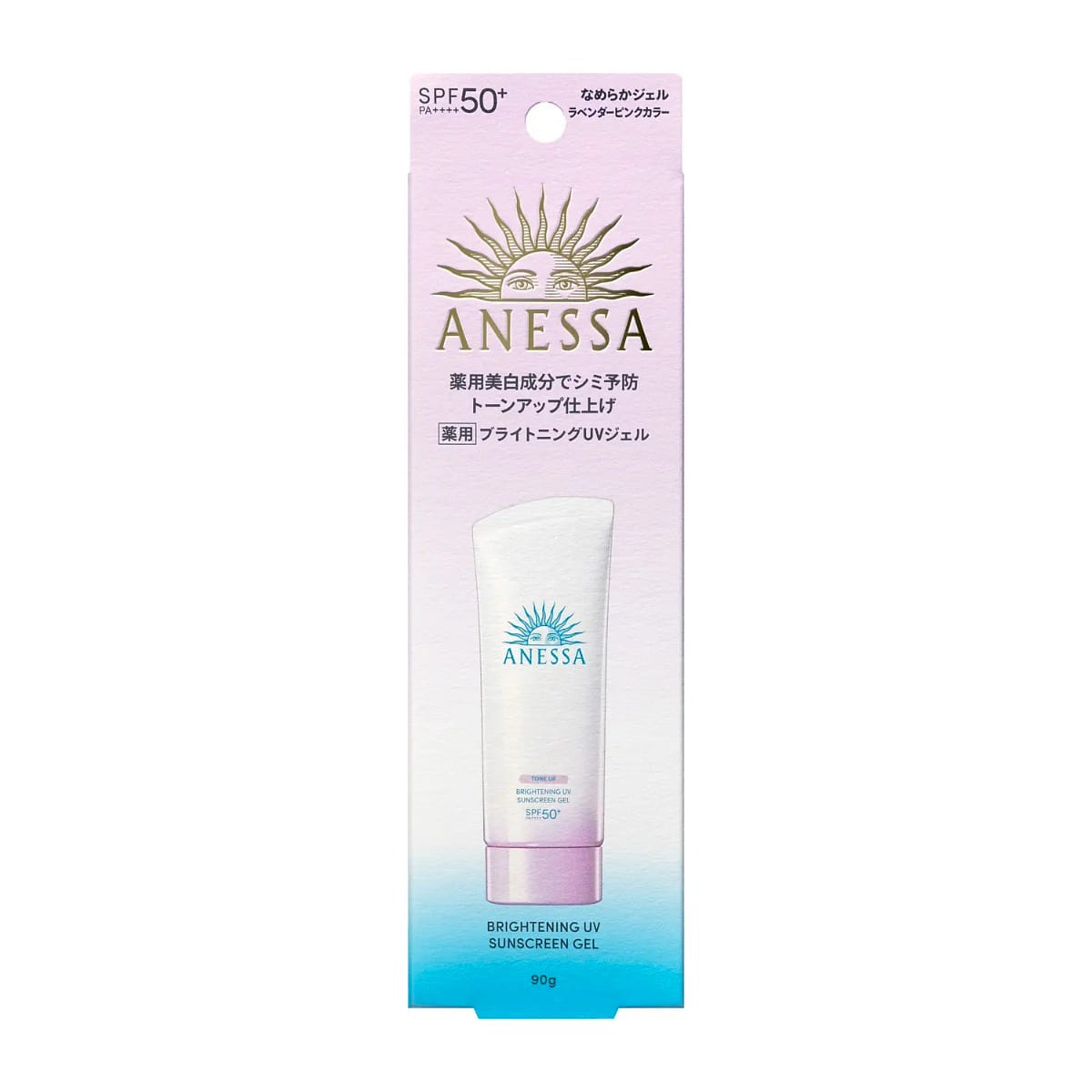 Anessa Brightening UV Gel N SPF50+/PA++++ 90g 90 กรัม
