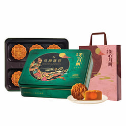 Hong Kong Maxim's low-sugar lotus seed cake 540 g