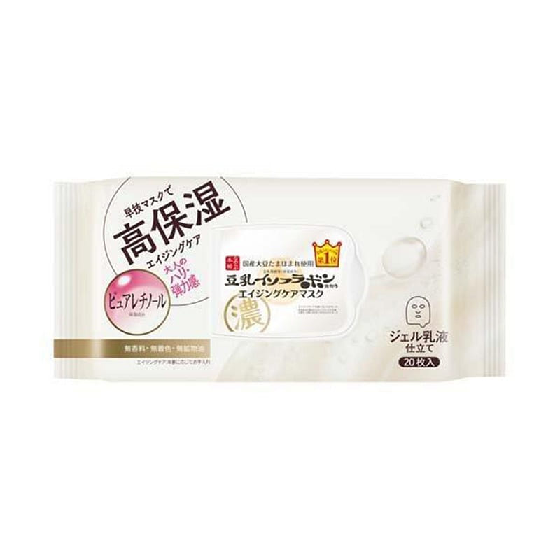 SANA サナ なめらか本舗 リンクルシートマスク N 20枚 1 個