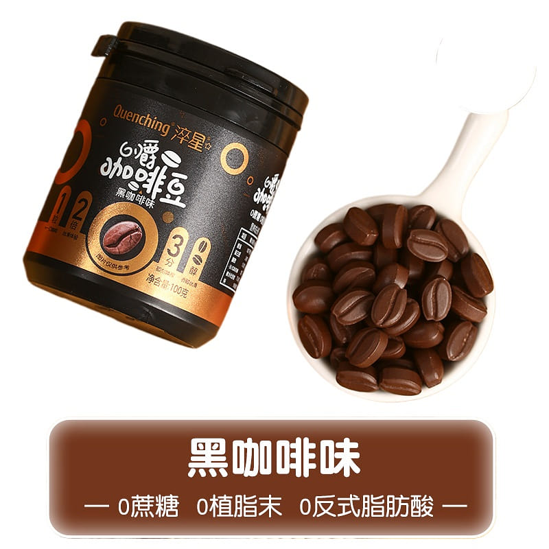 Quenched Black Coffee Flavor Espresso Sugar 100g 100 กรัม