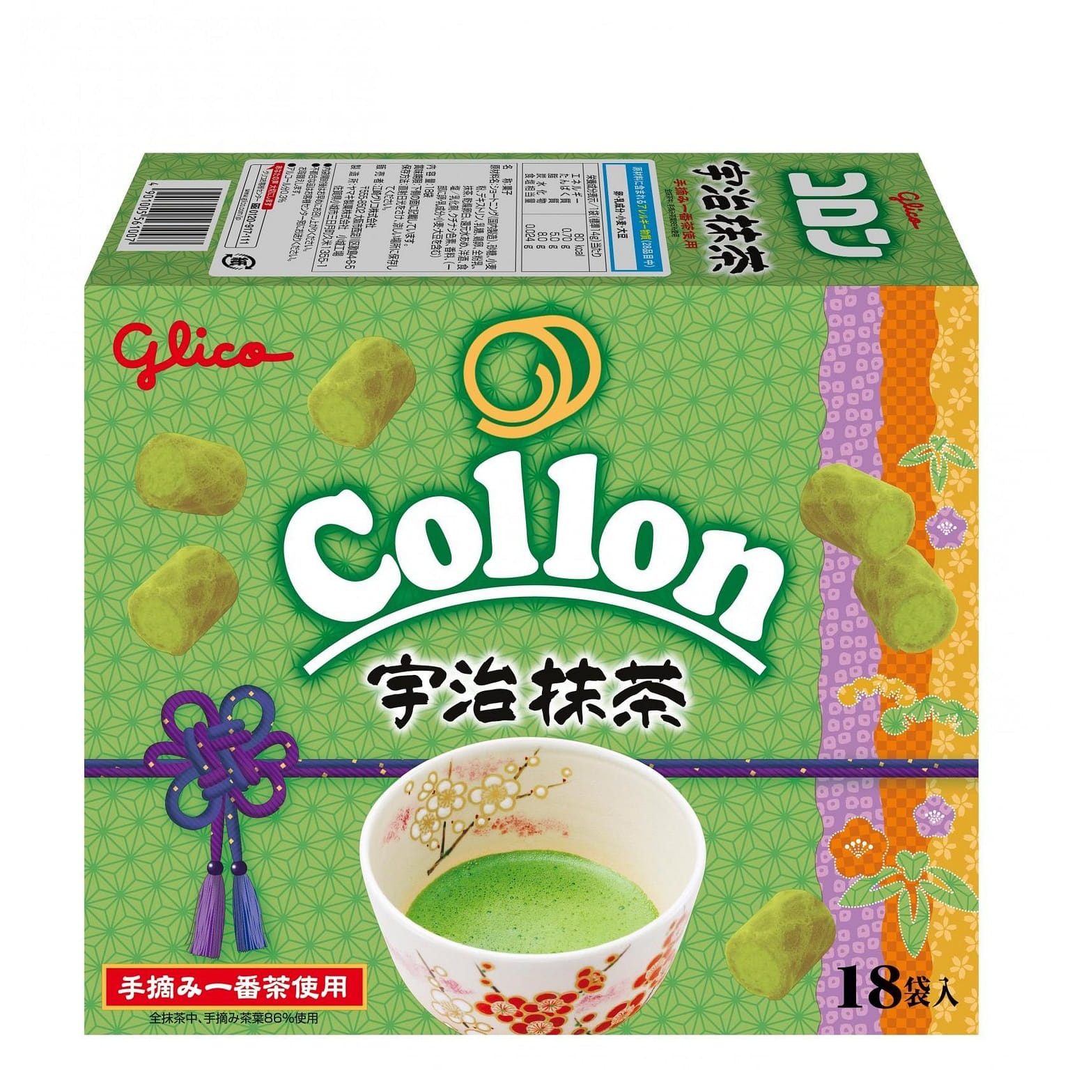 Ezaki Glico Uji Matcha Cologne 18 bags 1 pack