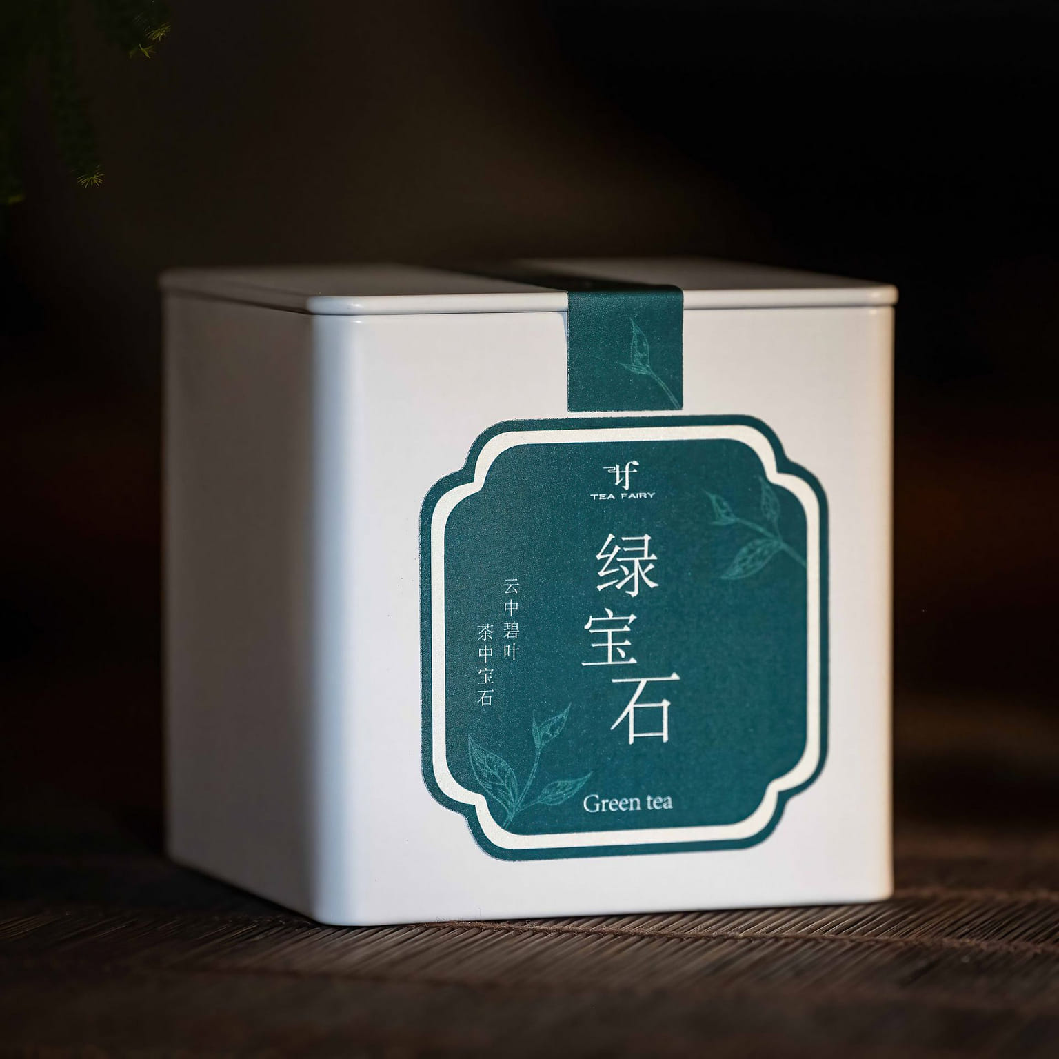 Queen of Green Tea | West Lake Dragon Well | TeaFairy 2.1 oz