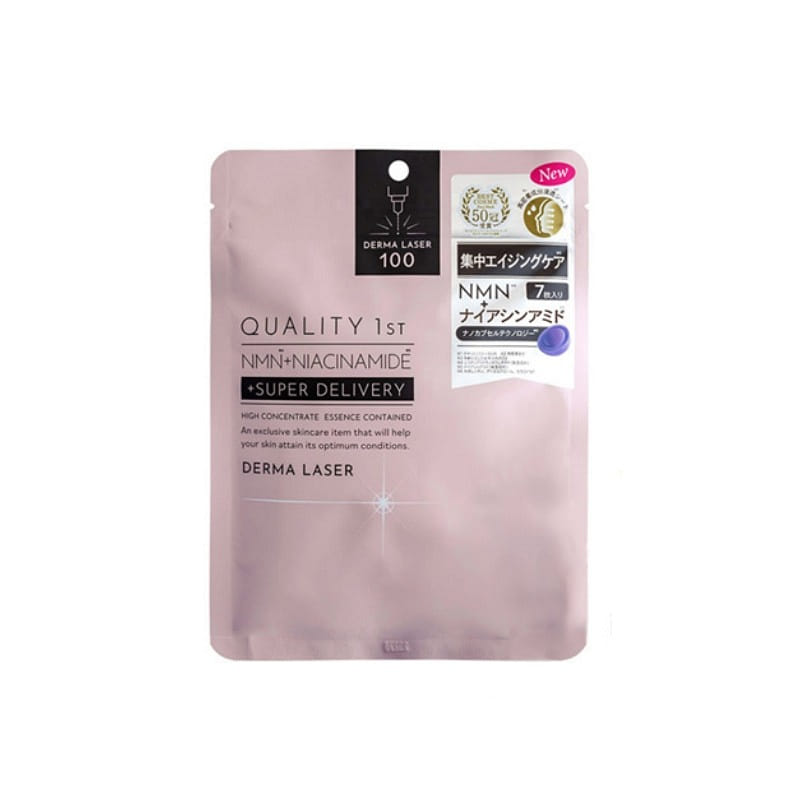 QUALITY 1st Concentrated Anti-Aging Mask Pink 7pcs 1 개