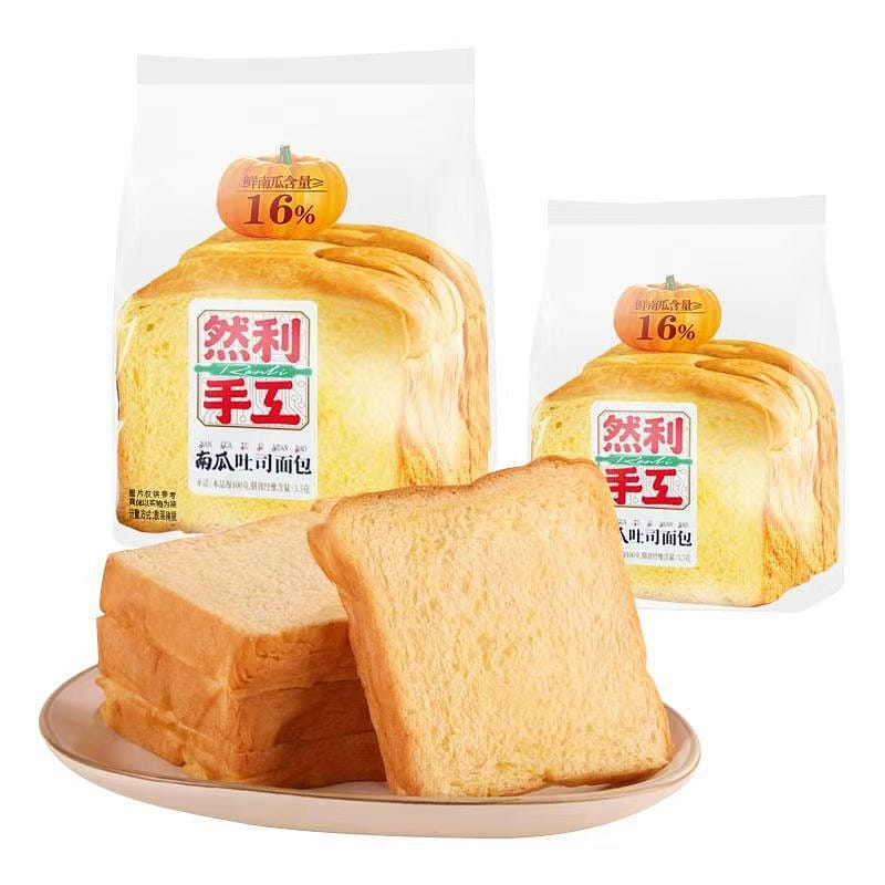 Ranli Pumpkin Bread 120g * 1 Bag Toast Coarse Grai 120 กรัม