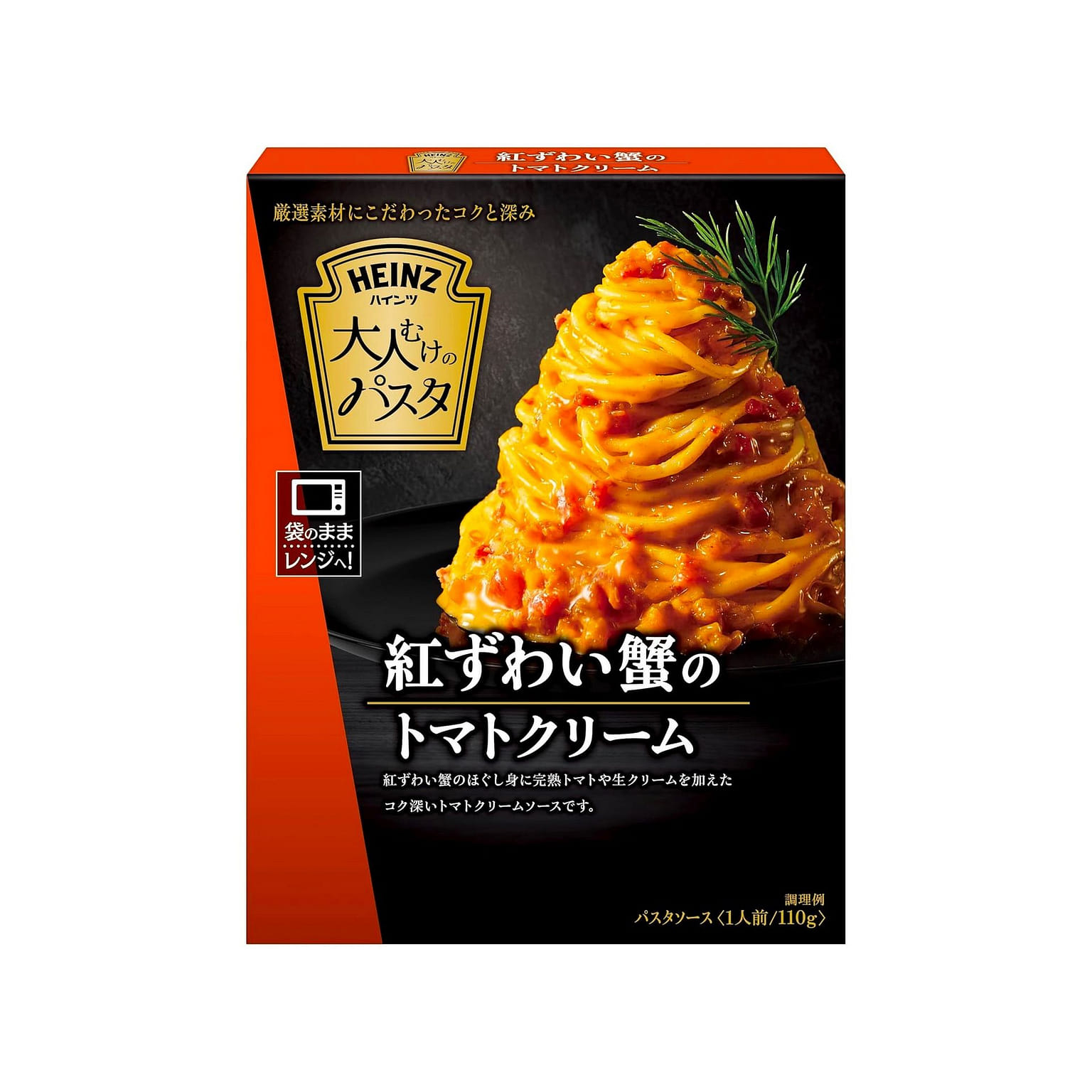 Spaghetti Pasta Sauce Crab Tomato Cream HEINZ 110g 1 ส่วน