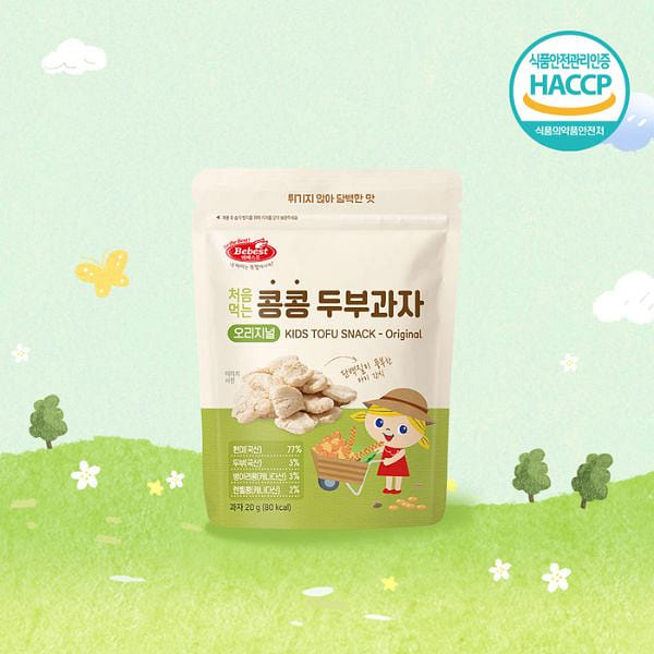 처음먹는 콩콩 두부과자 - 오리지널 20g 20 그램