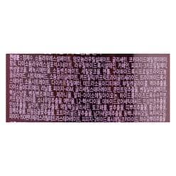 Ryo Hair Loss Care Shampoo for Oily Scalp 400 ml