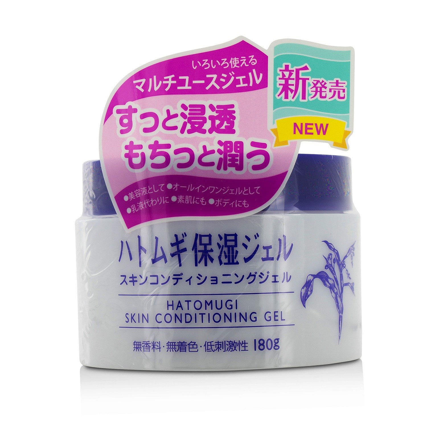 nature I-Mju Hatomugi Skin Conditioning Gel, 6 Ounce 13.99 개
