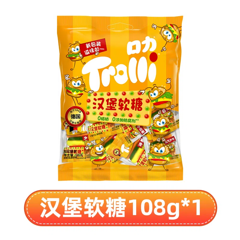 weee product zoom image