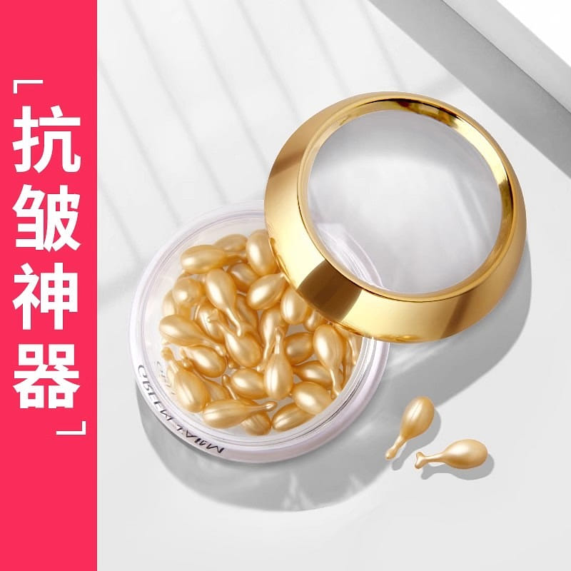 Fullerene Placenta Capsules Goat Placenta 30 capsu 1 케이스