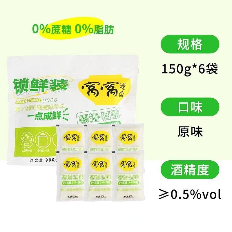 weee product zoom image