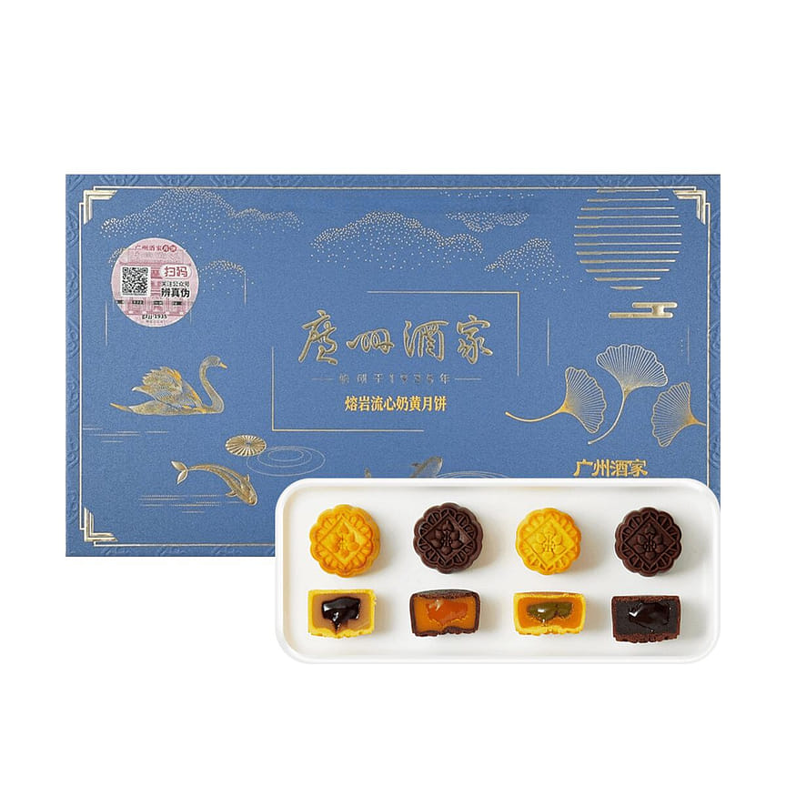 weee product zoom image