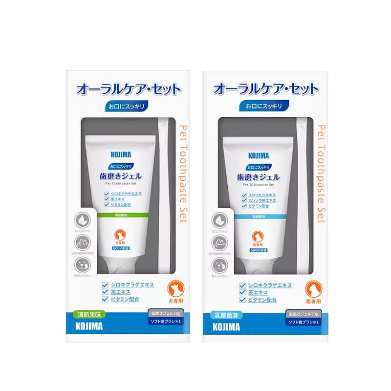 [HiiiGet] Kojima Dental Care Kit for Cats, Cat Toothbrush and Toothpaste 50 g