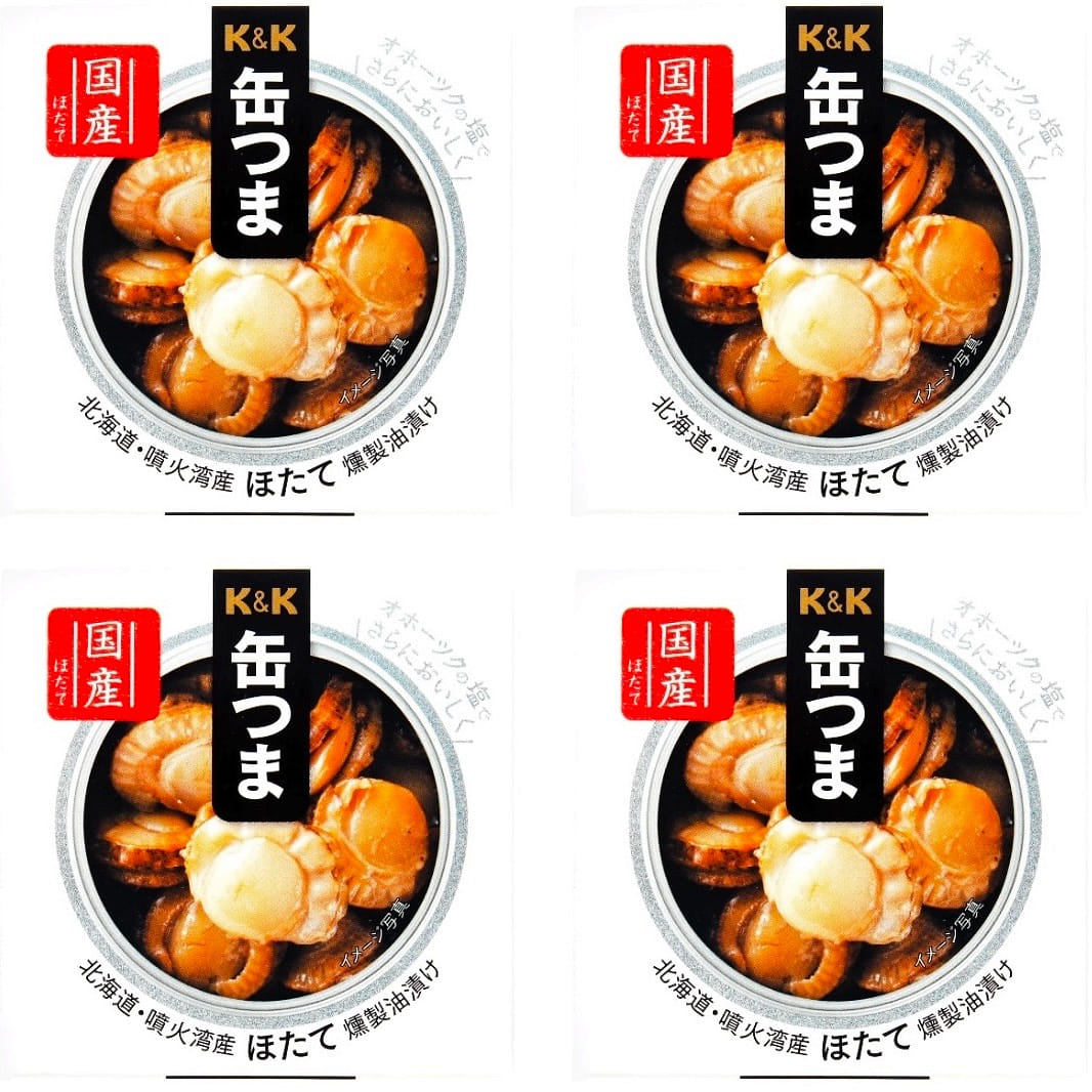 Scallop Smoked KANTSUMA Oil Preserved 55g 1 can 4 개