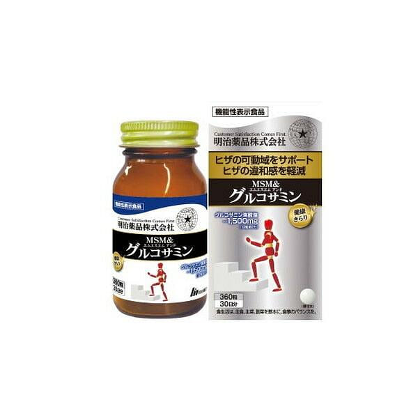 Meiji Pharmaceuticals Kenko Kirari MSM 1 box