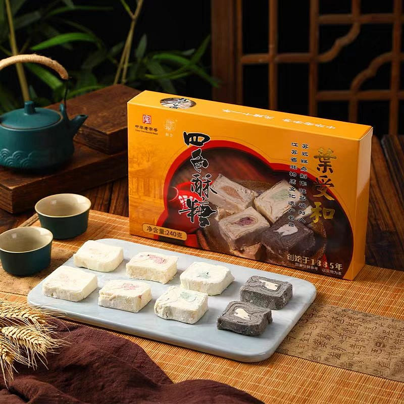 weee product zoom image