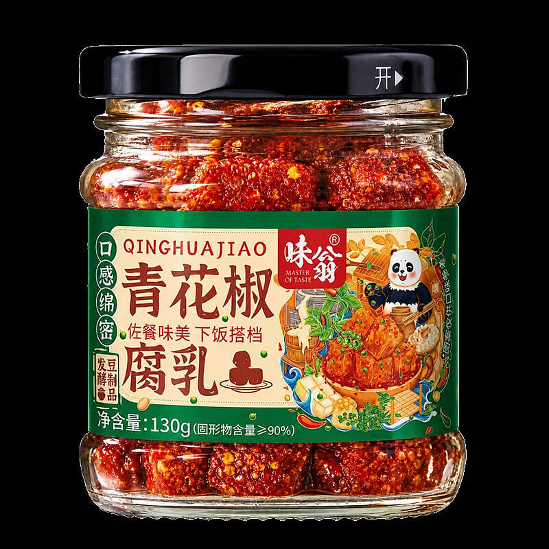 Sichuan Green Pepper Fermented Bean Curd 130 g