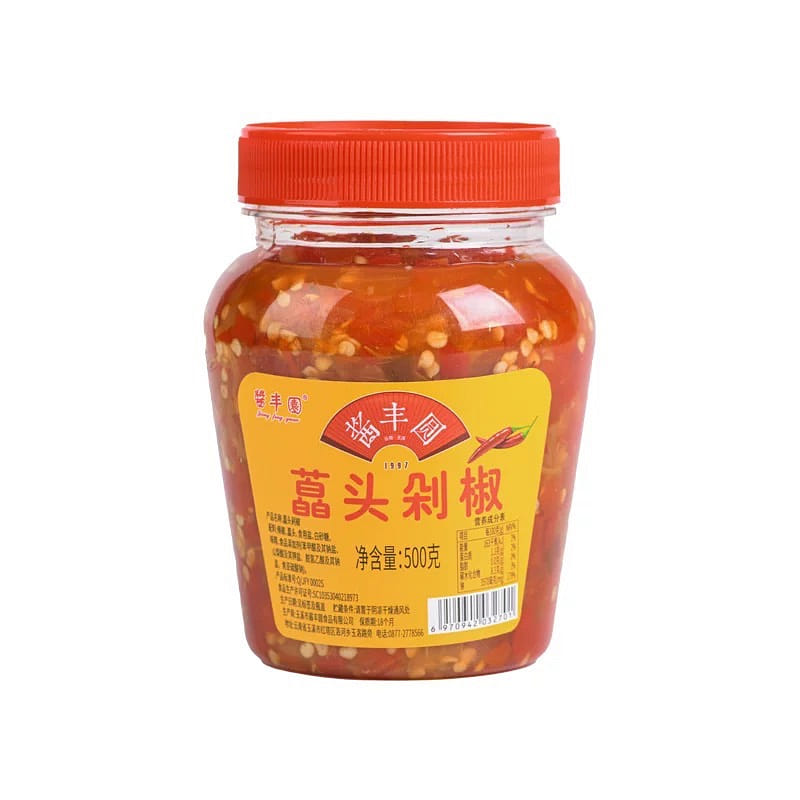 Yunnan Pickled Scallions with Spicy Chili 500 그램