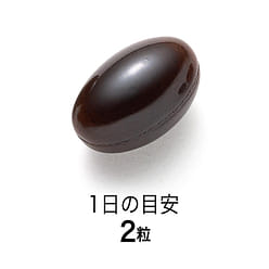 FANCL Maitake and Reishi Extract 1 pack