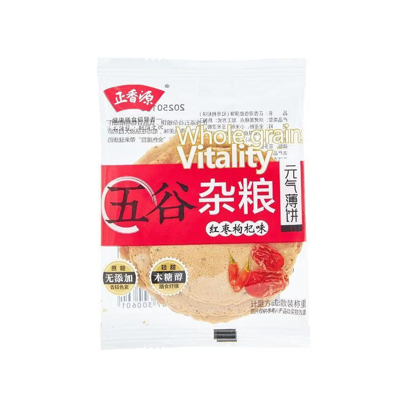 Five Grains Pancake Date Goji 28g 28 g